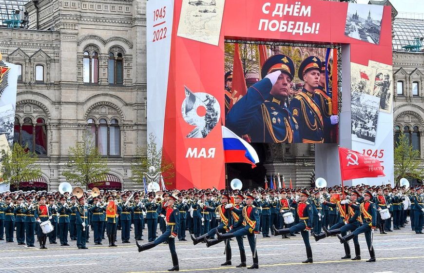 VICTORY DAY SPEECH BY THE PRESIDENT OF RUSSIA VLADIMIR PUTIN ...